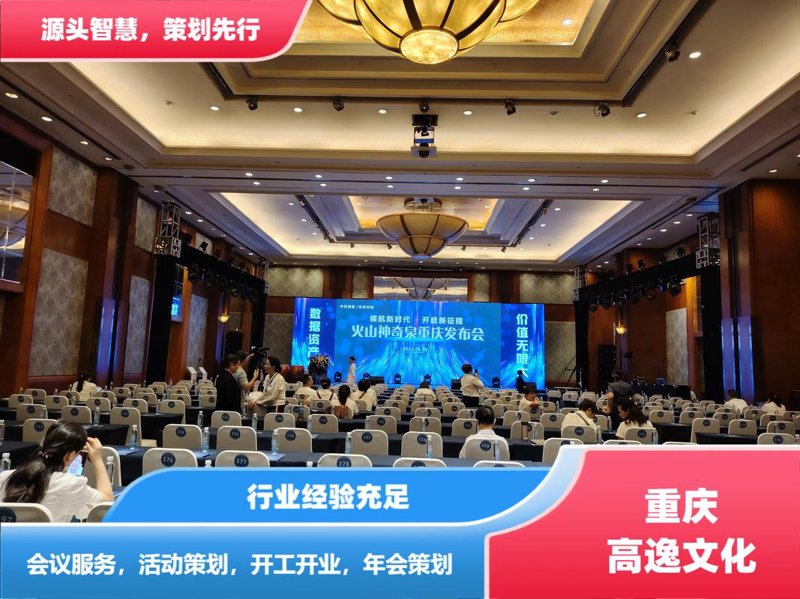 海口广告设计选购攻略:如何为您的品牌锦上添花?